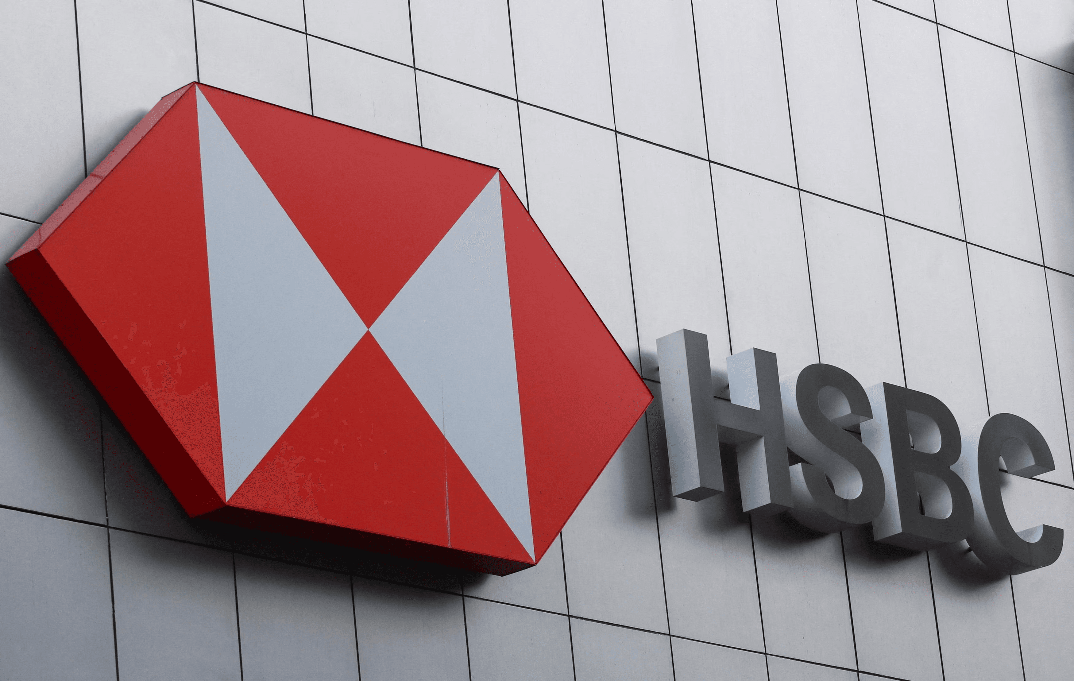 HSBC - Trading Platform SPA